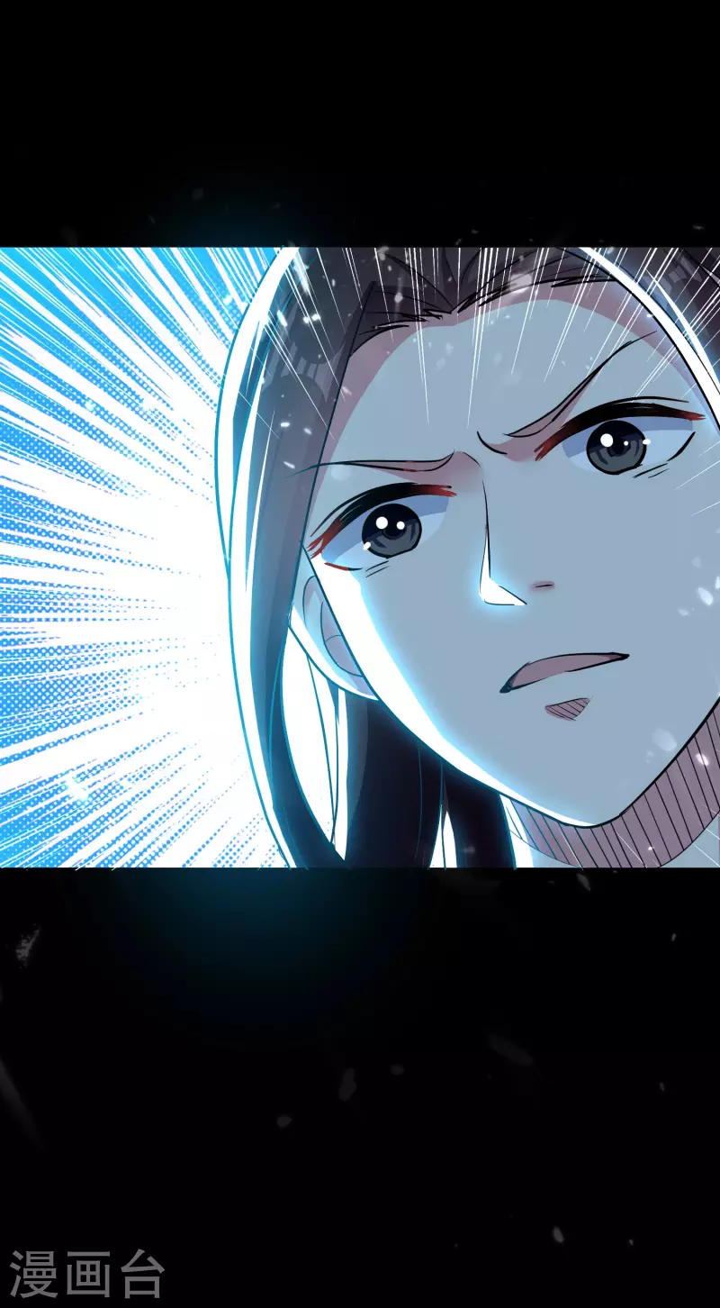 第76话 意料之外？2