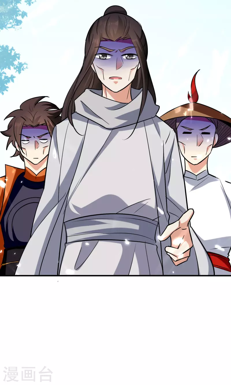 第76话 意料之外？28