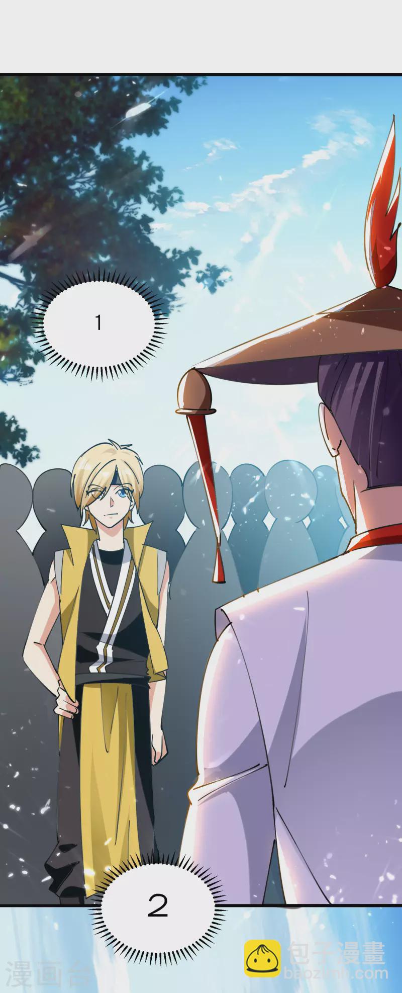 第76话 意料之外？32