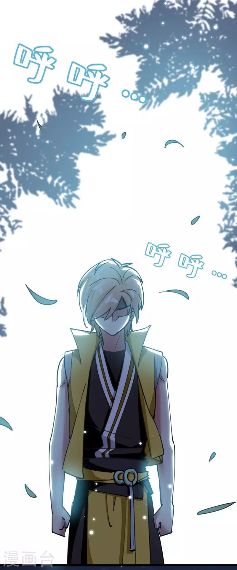 第78话 不能赢的比试？32