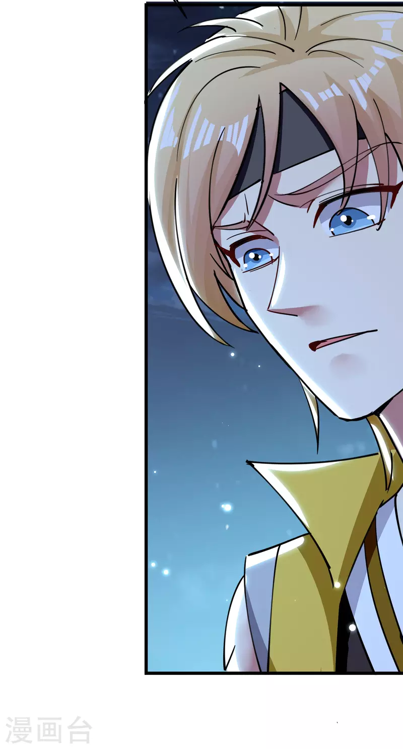 第78话 不能赢的比试？44
