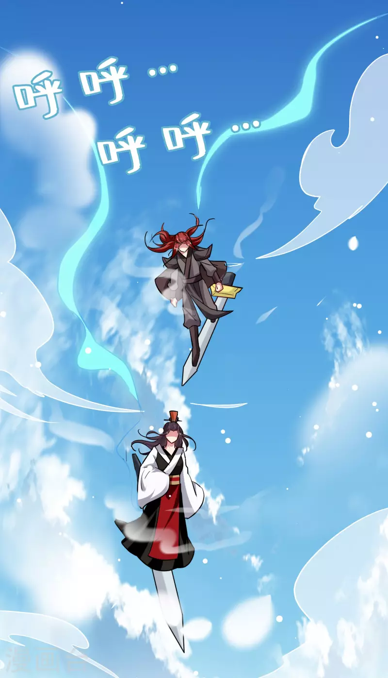 第78话 不能赢的比试？6