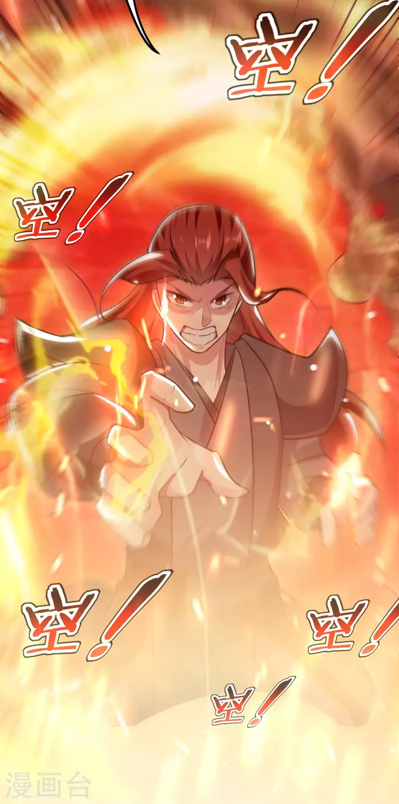 第78话 不能赢的比试？9