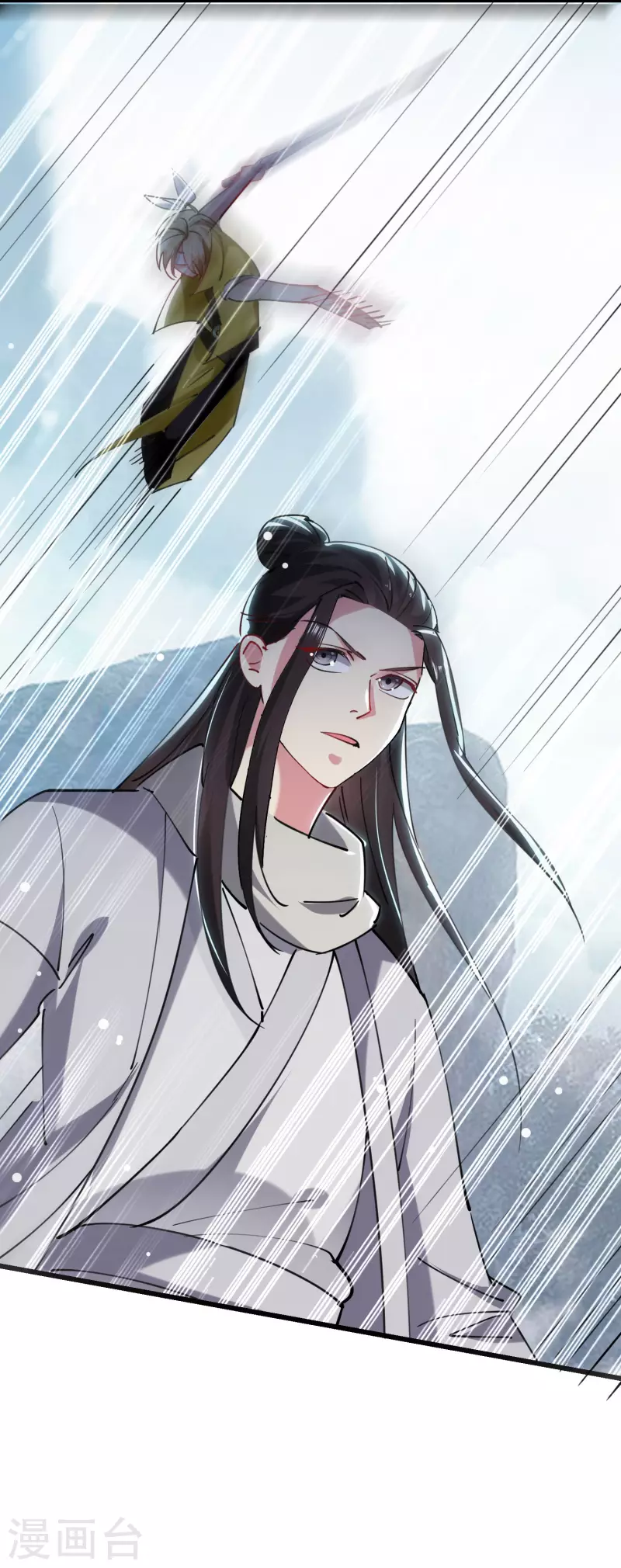 第81话 夏天生的大杀招？13