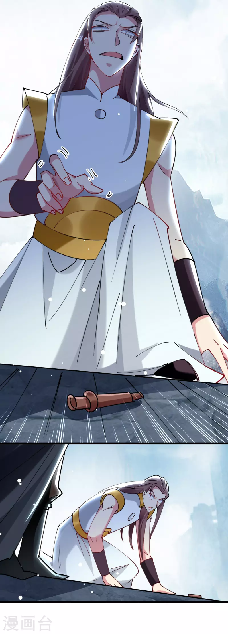 第83话 原来我只是棋子？14