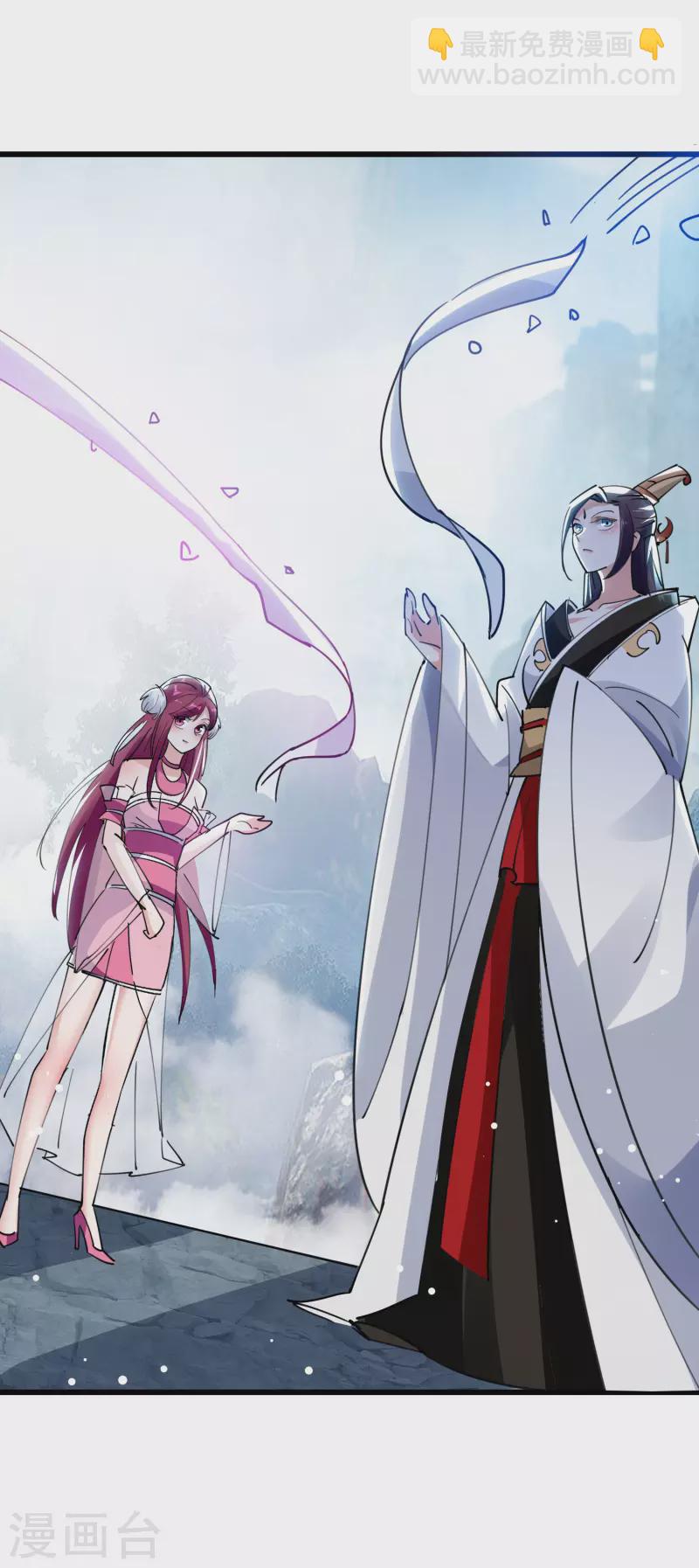 第83话 原来我只是棋子？28