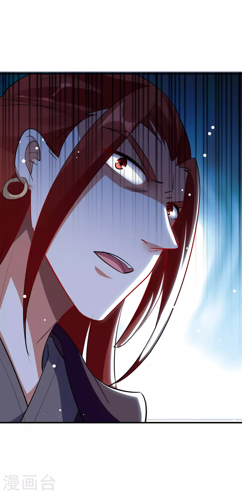 第84话 无法接受的真相39