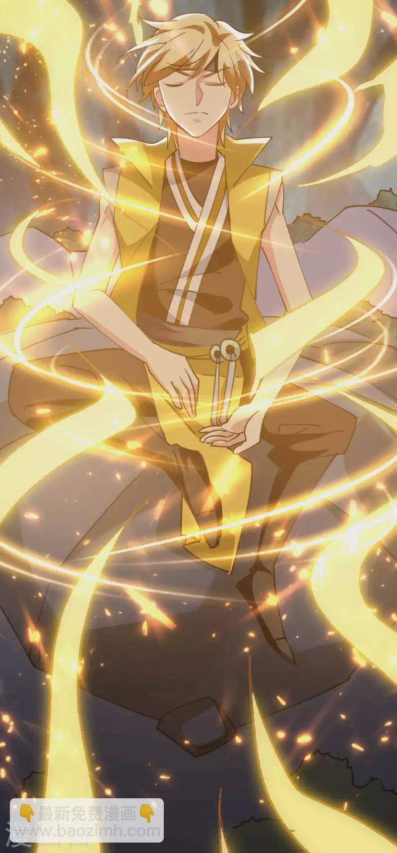 第87话 李师兄是最君子的人14