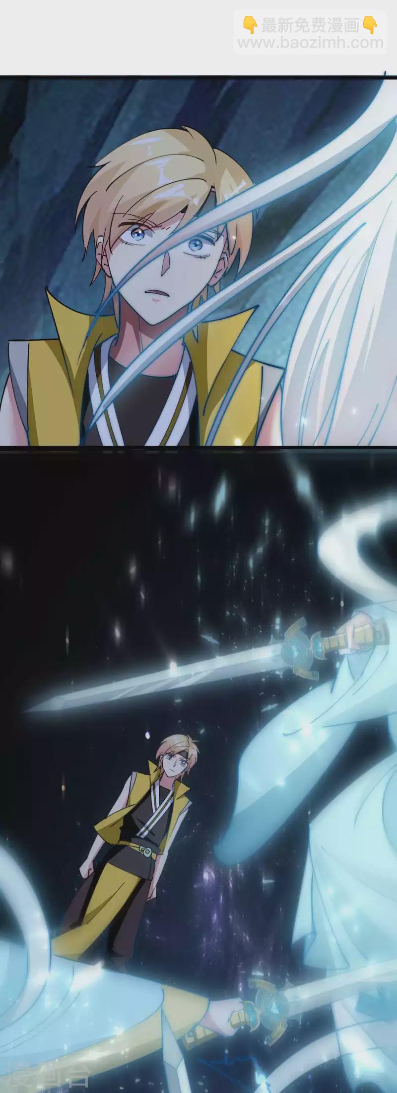 第87话 李师兄是最君子的人23