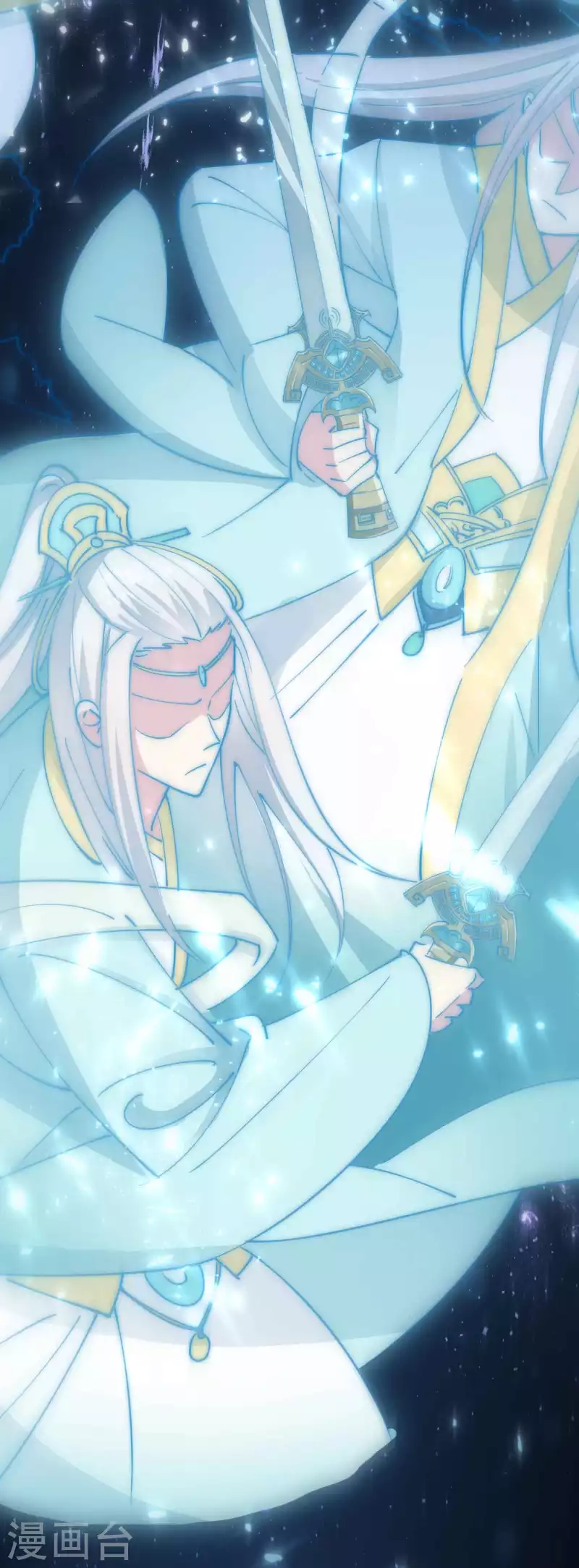 第87话 李师兄是最君子的人24