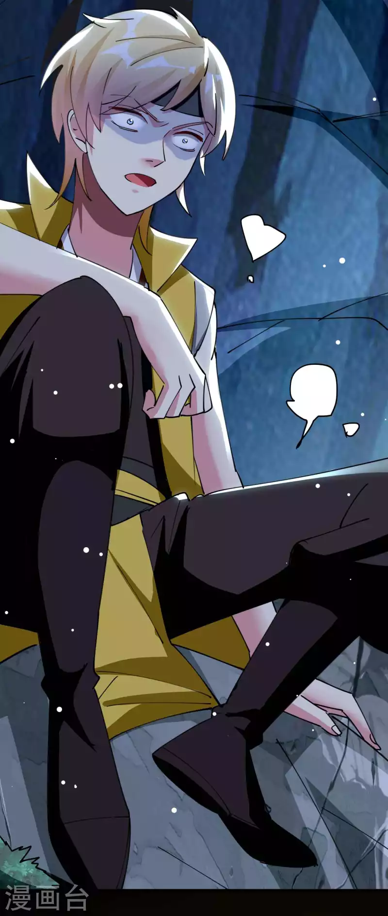 第87话 李师兄是最君子的人36