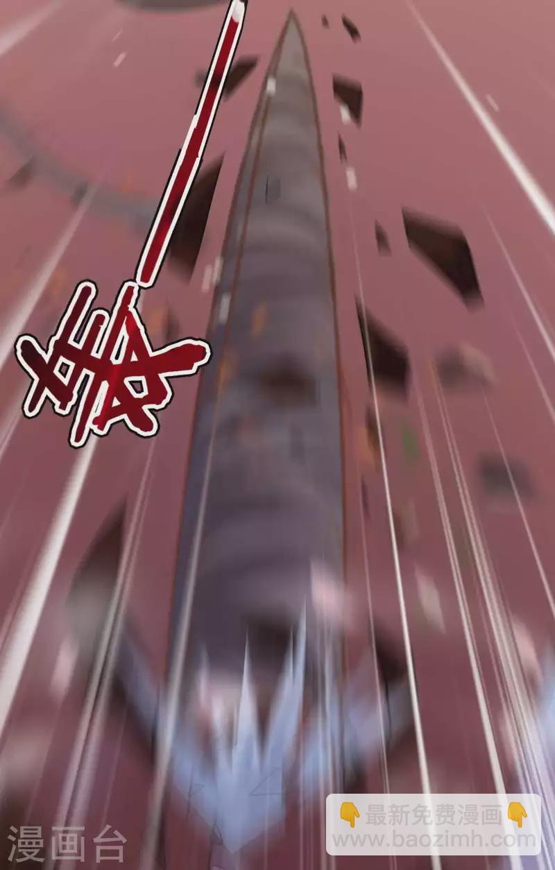 第89话 传说中的驭兽术！12