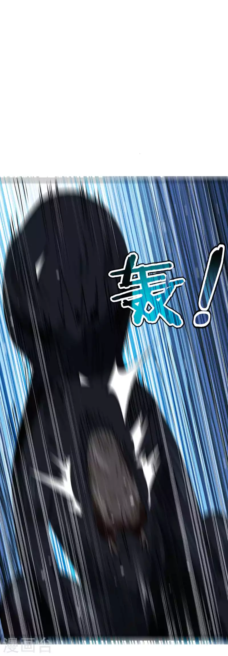 第89话 传说中的驭兽术！34