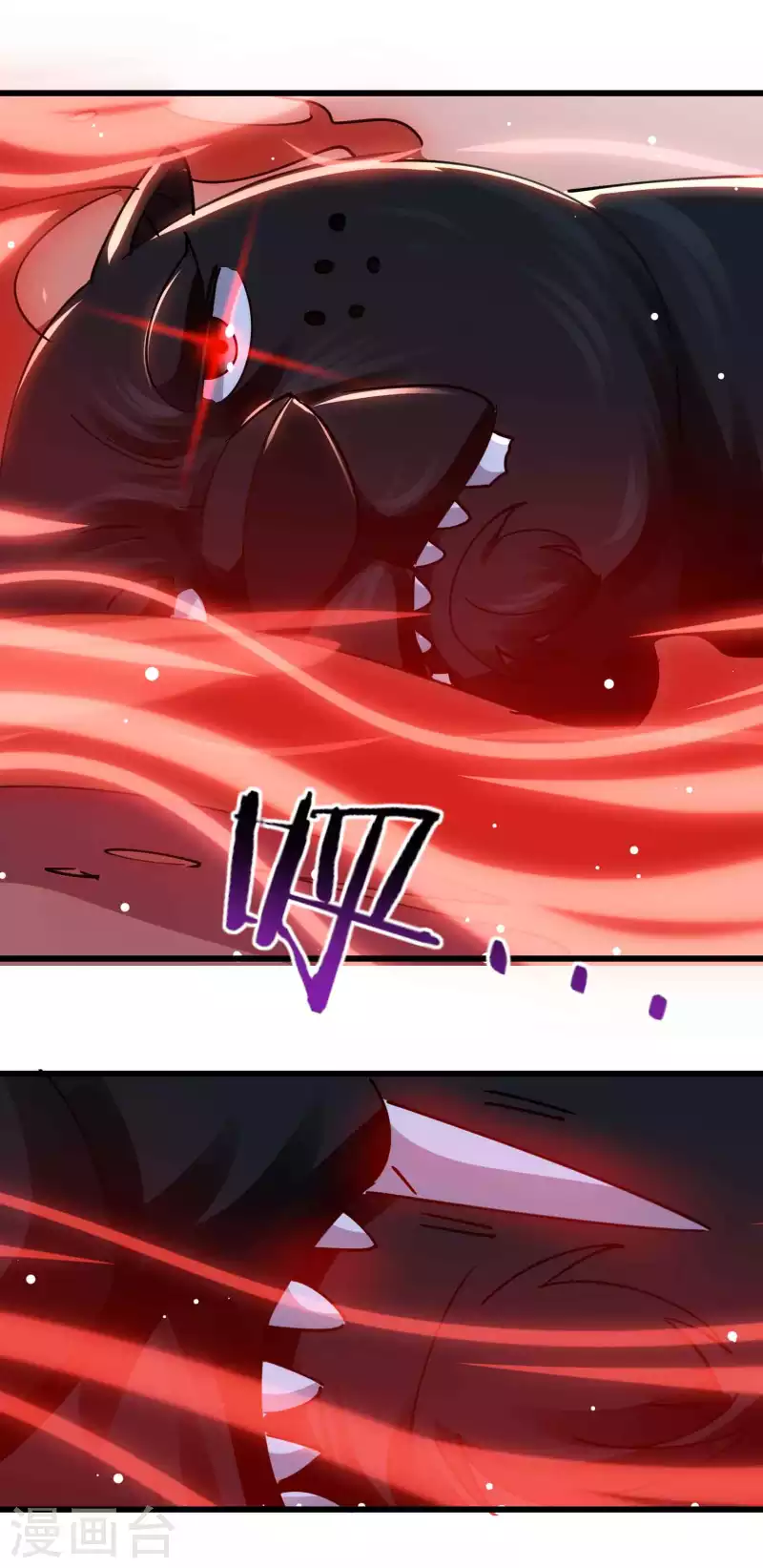 第89话 传说中的驭兽术！42