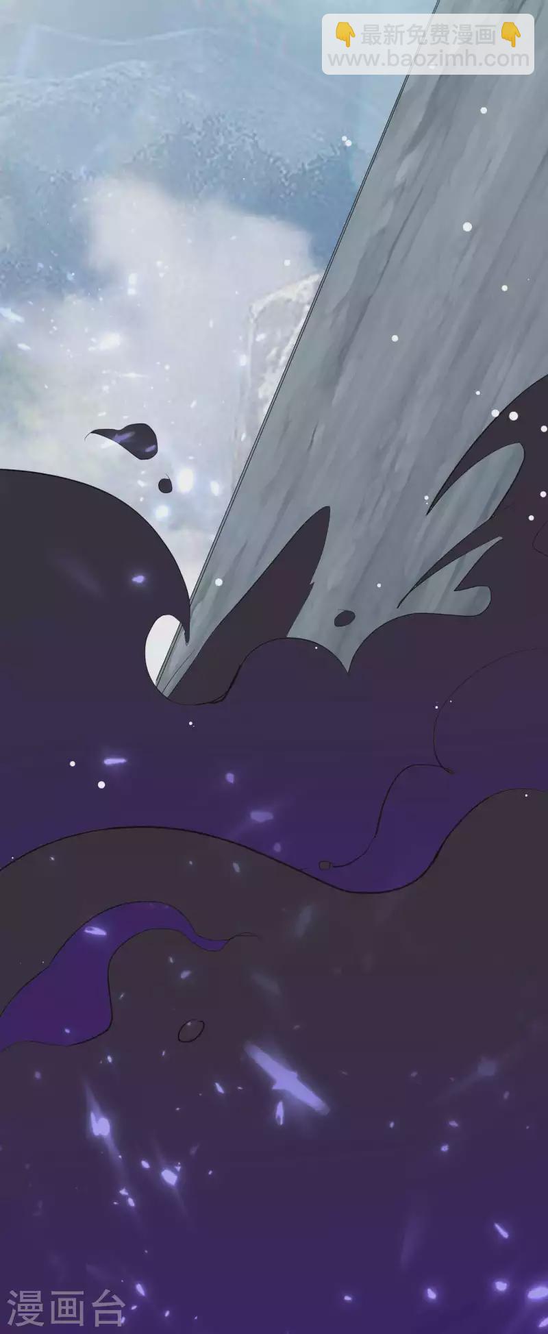 第91话 从未见过的神秘结界！29