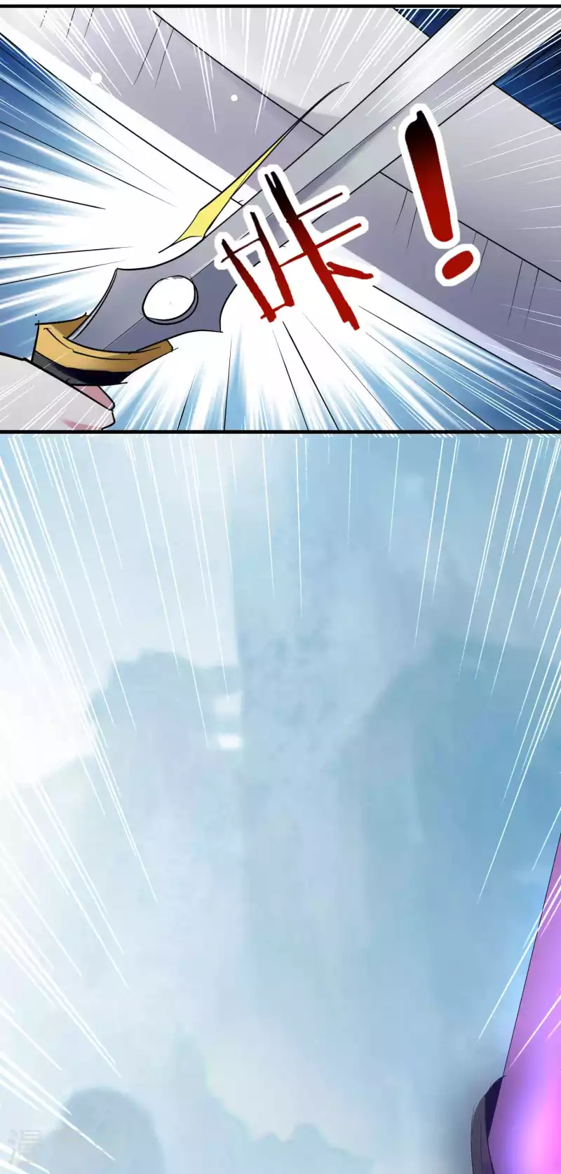 第91话 从未见过的神秘结界！38