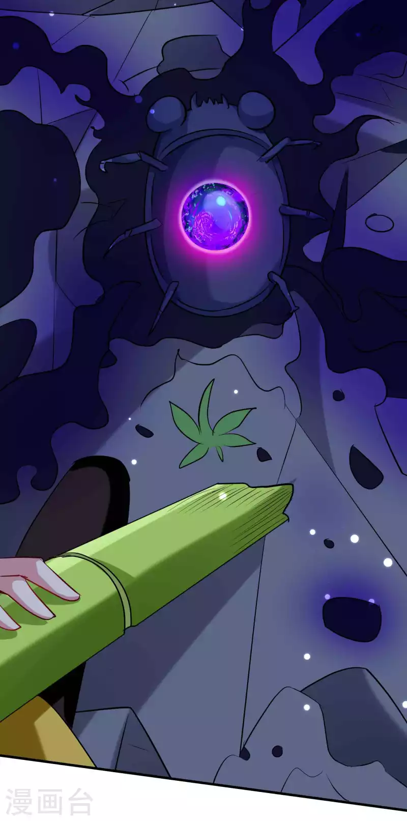 第93话 谁说不能探究过去？30