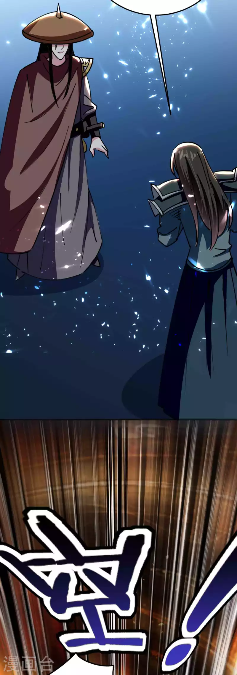第100话 最后一战？！10