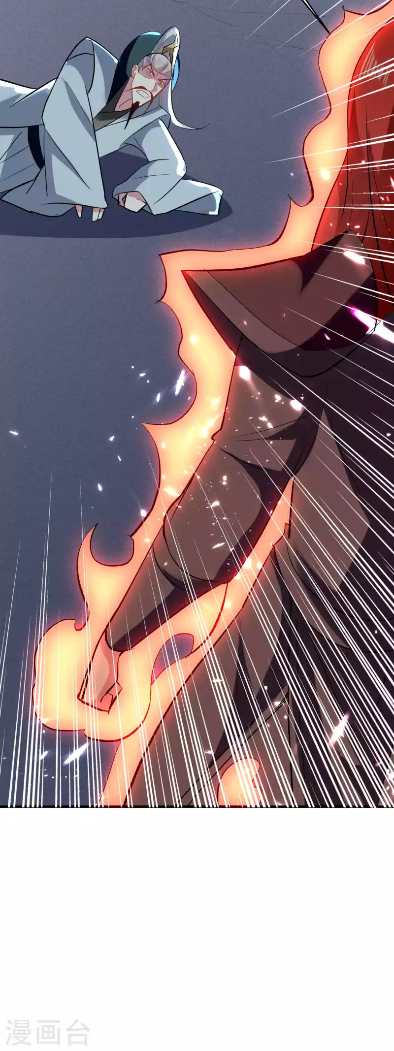 第101话 谁是我的救命恩人？3