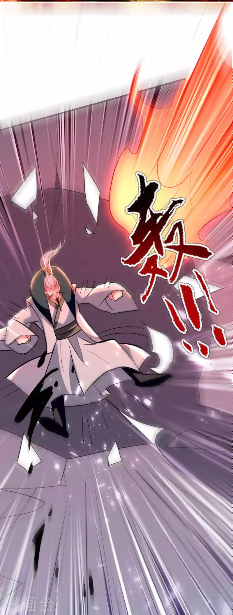 第101话 谁是我的救命恩人？5