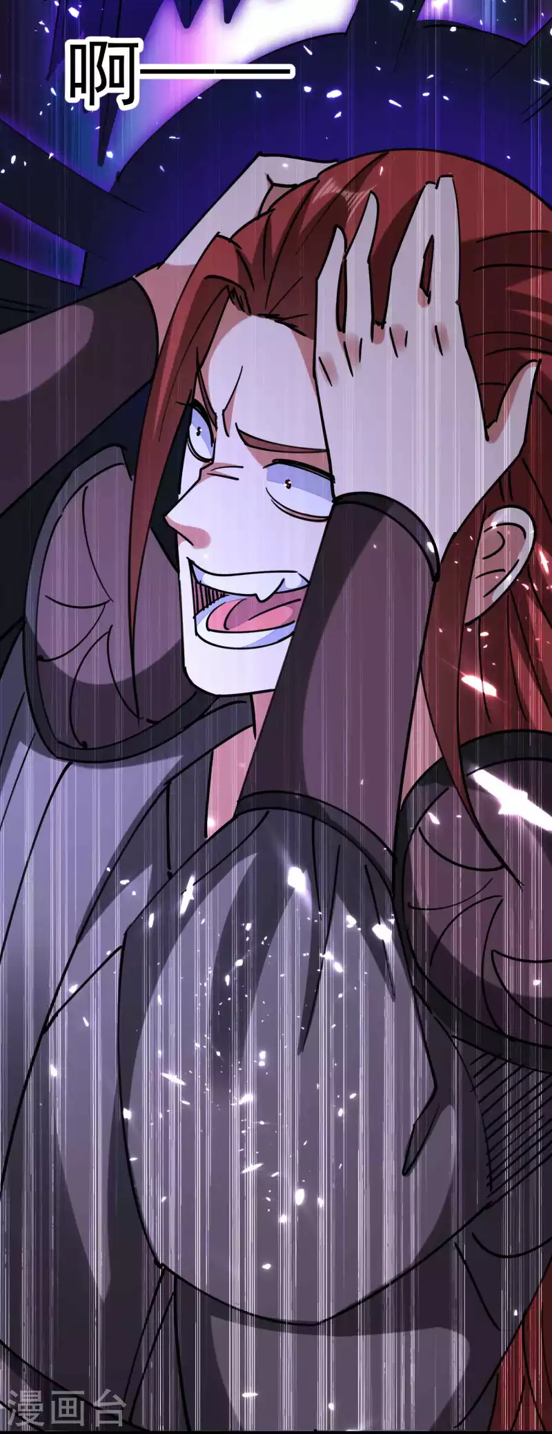 第102话 趁你病，要你命！19