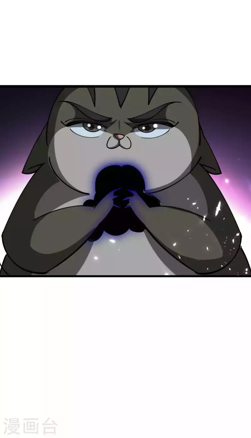 第102话 趁你病，要你命！30