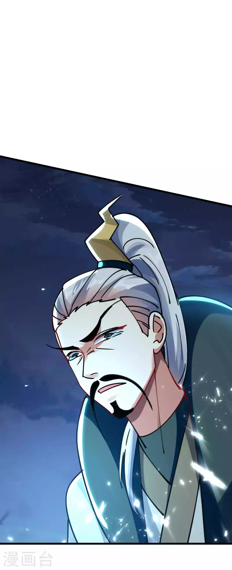 第102话 趁你病，要你命！50