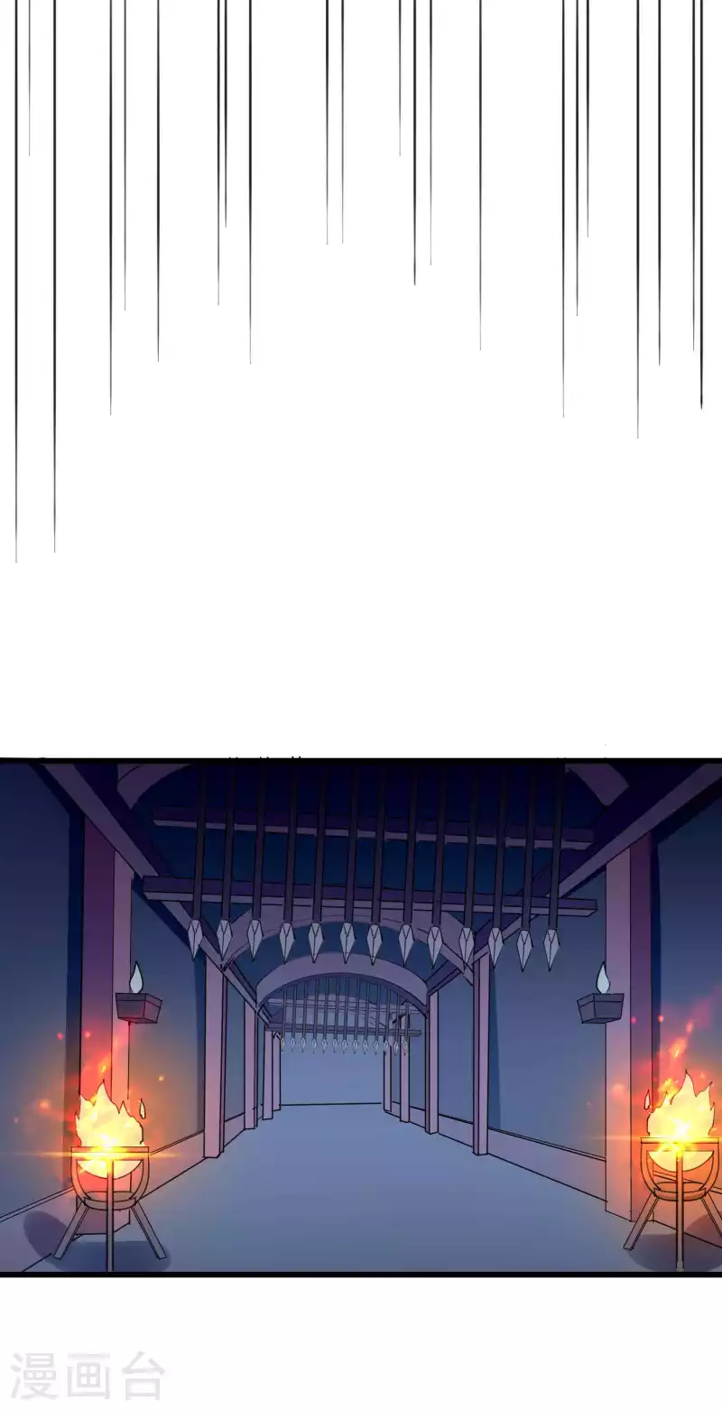第106话 这是哪里来的阴毒巫术？！18