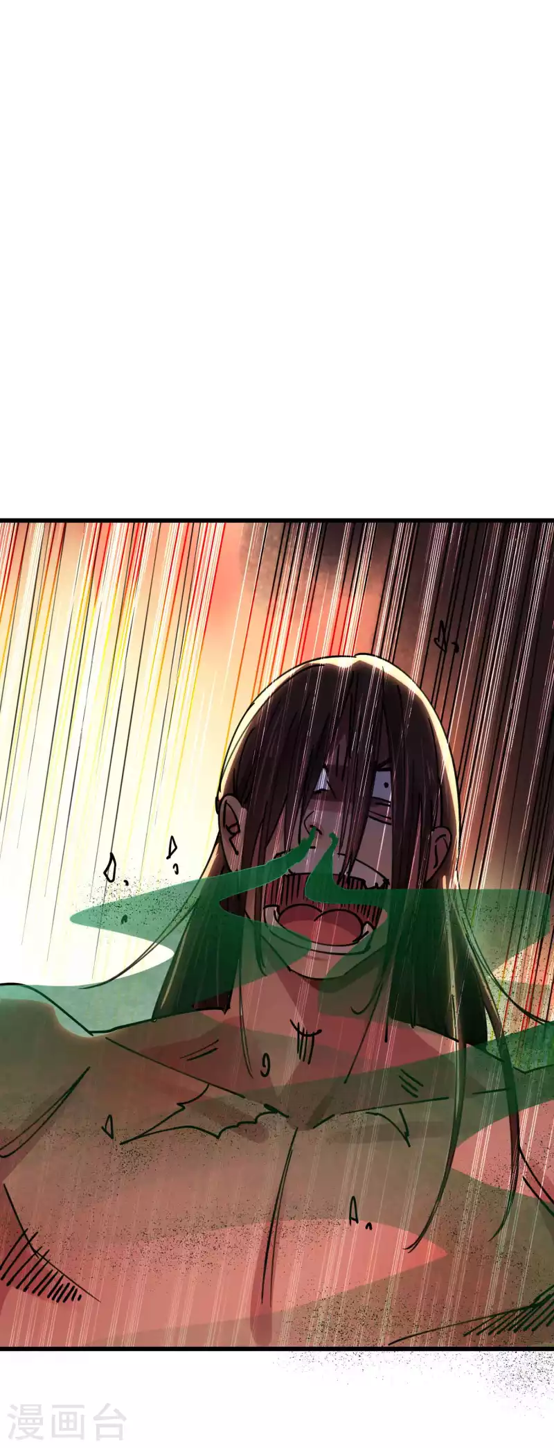 第106话 这是哪里来的阴毒巫术？！24