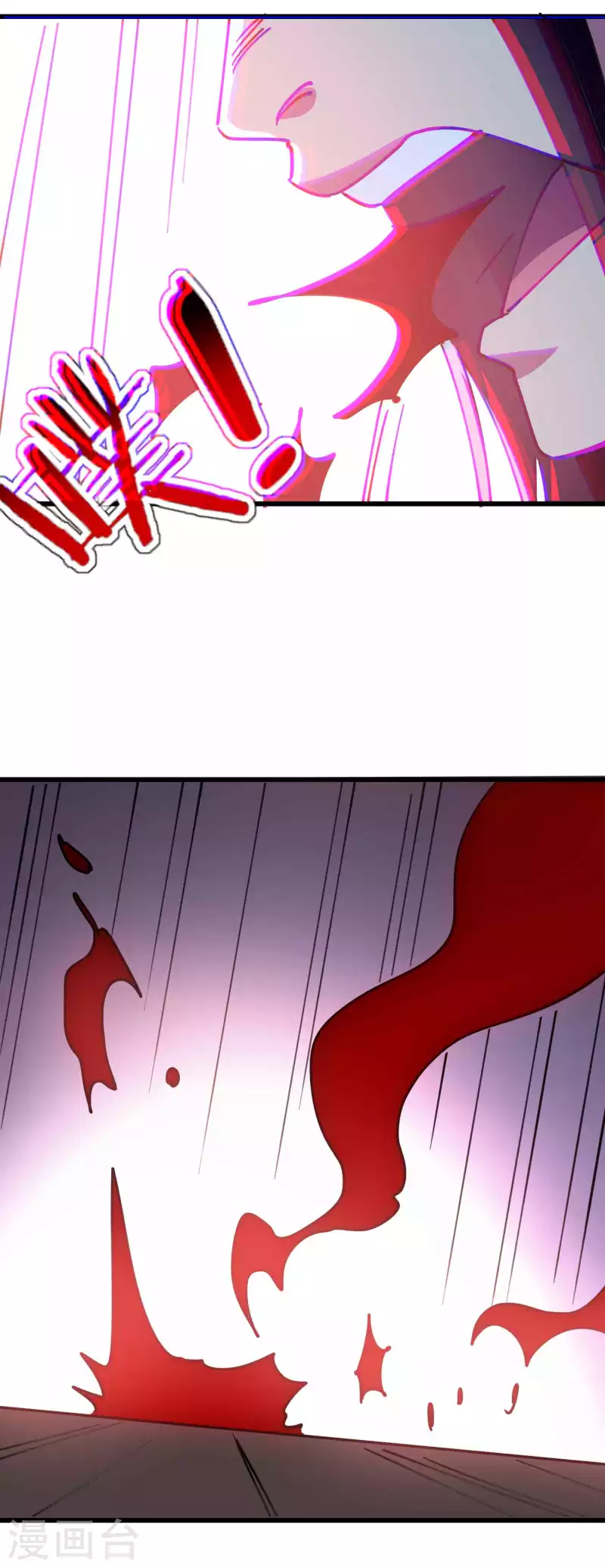 第106话 这是哪里来的阴毒巫术？！34
