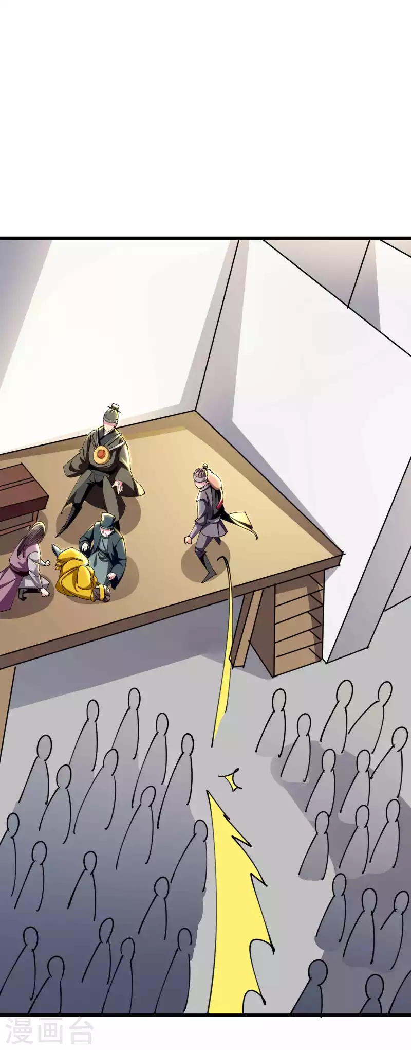 第109话 这次还不一战成名？19