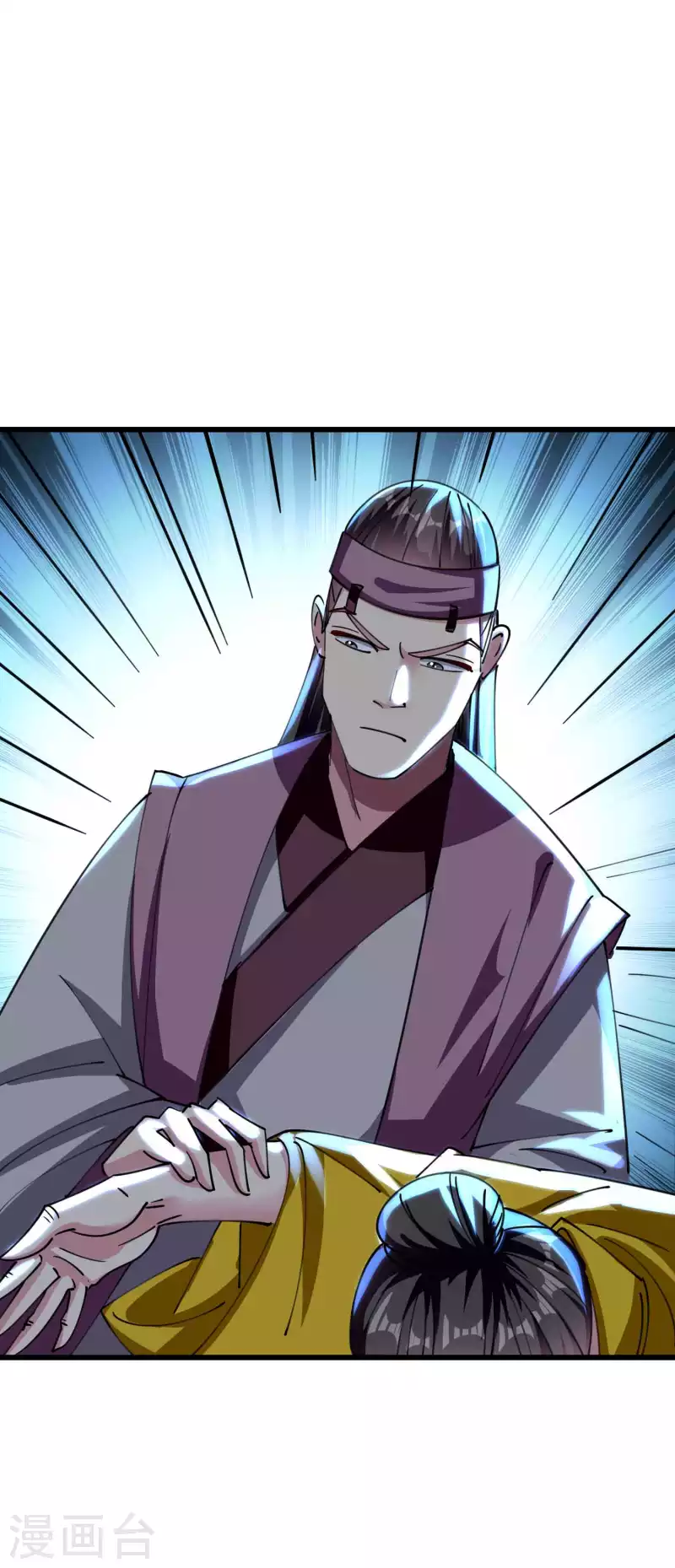 第109话 这次还不一战成名？21