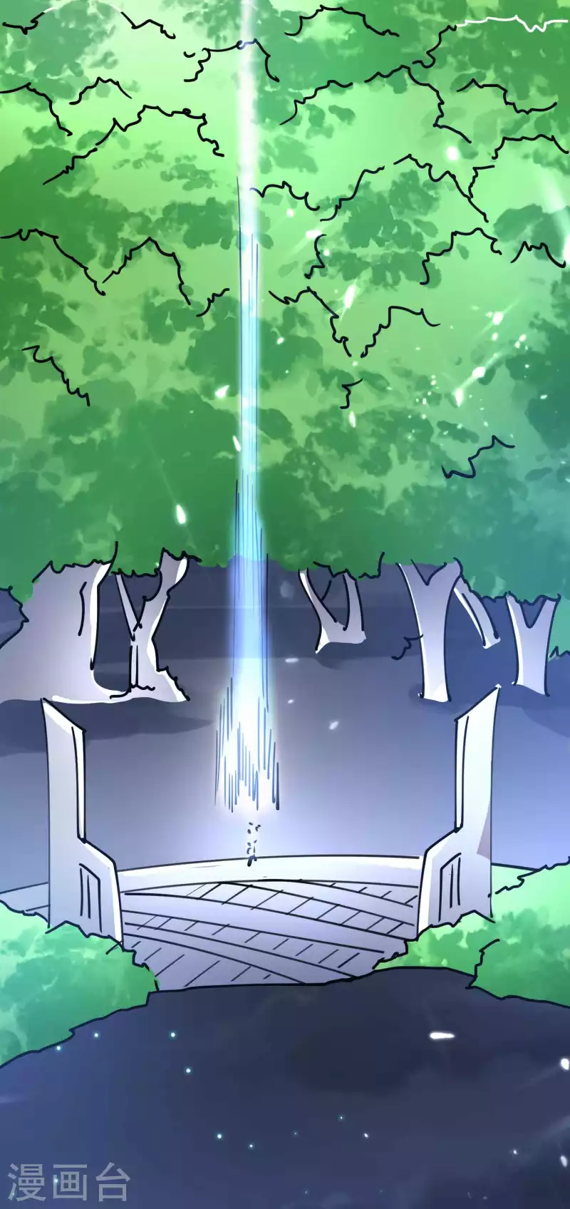 第113话 夺魂蛊虫的力量9