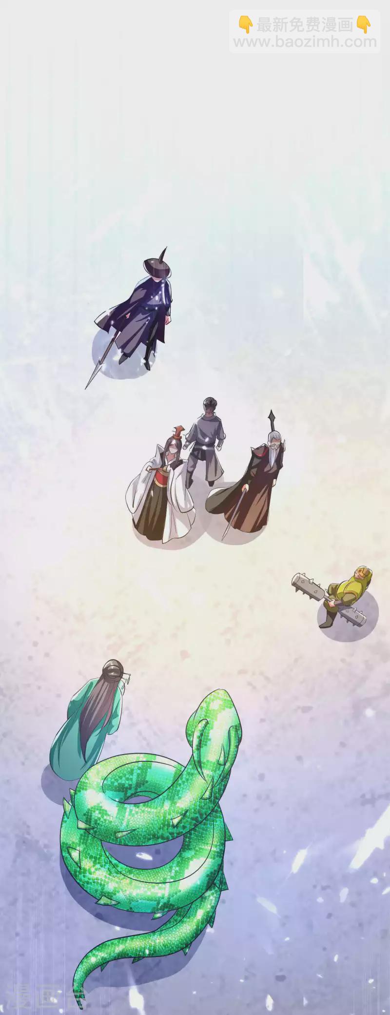 第114话 医会本身就是阴谋！20