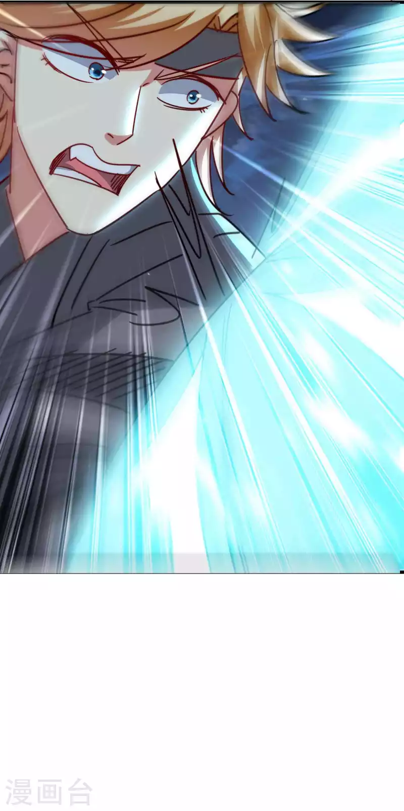 第117话 我一拳下去你会死！21