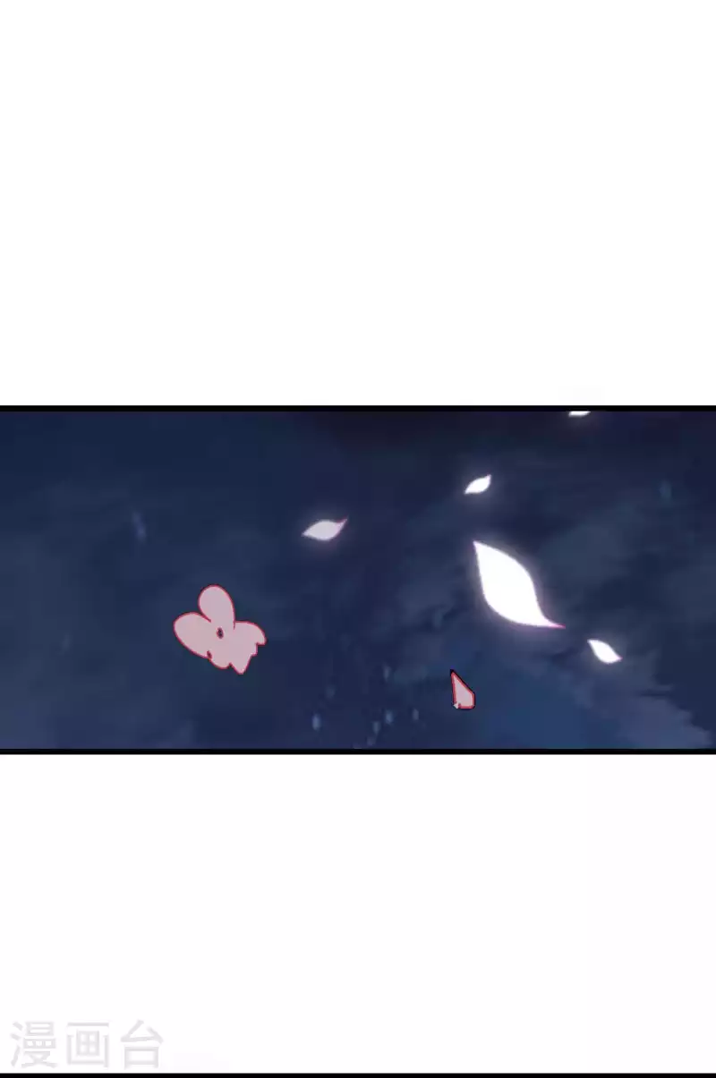第118话 真的救不了叶枫吗？27