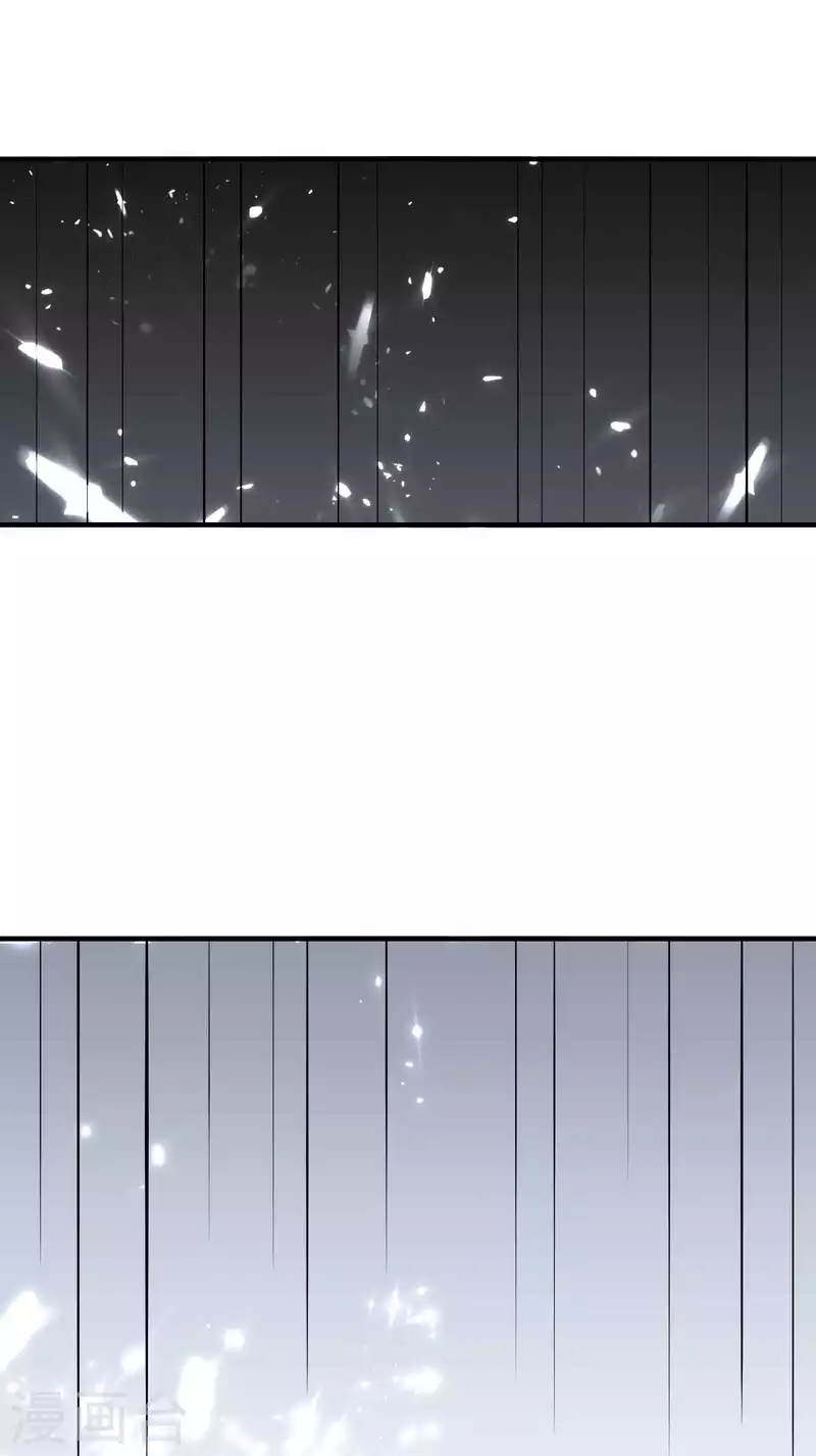 第119话 有惊无险终脱身！18