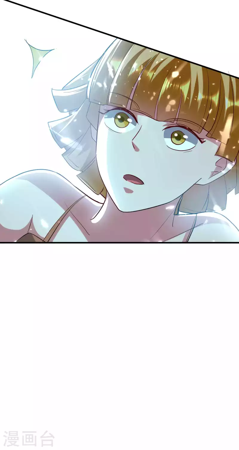 第121话 单枪匹马斗灵兽！28