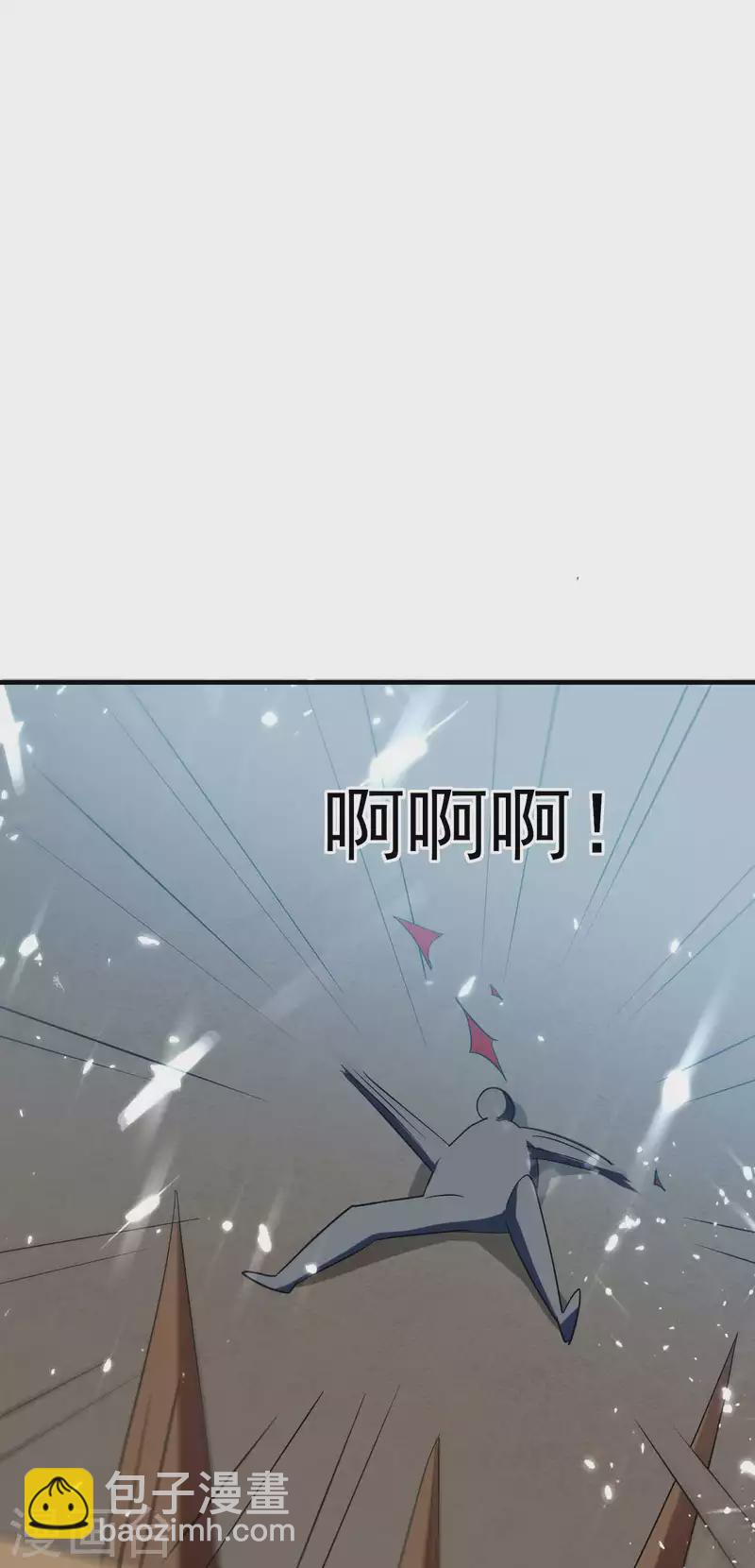 第122话 蛮荒部落真正的神15