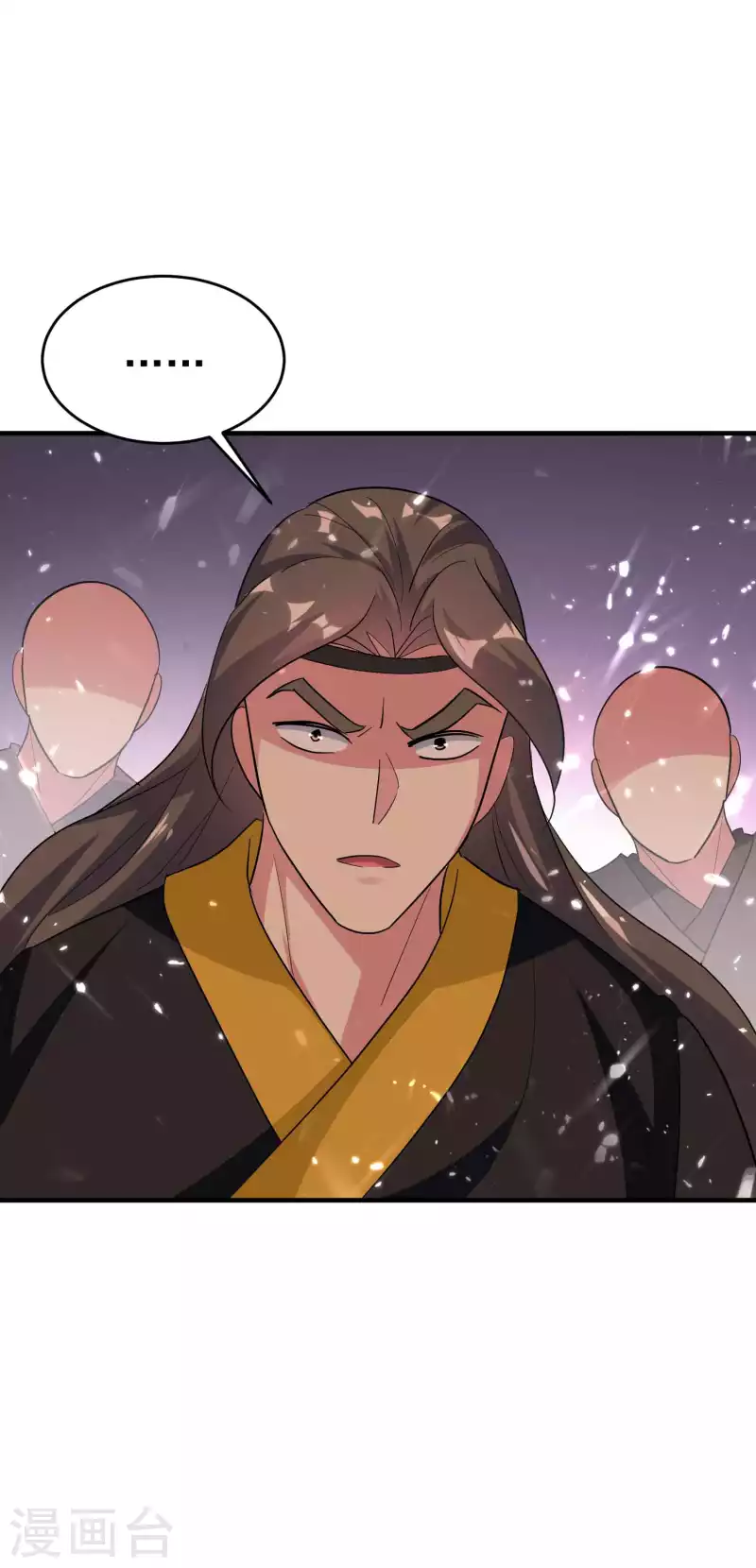 第133话 一切尽在我掌握21