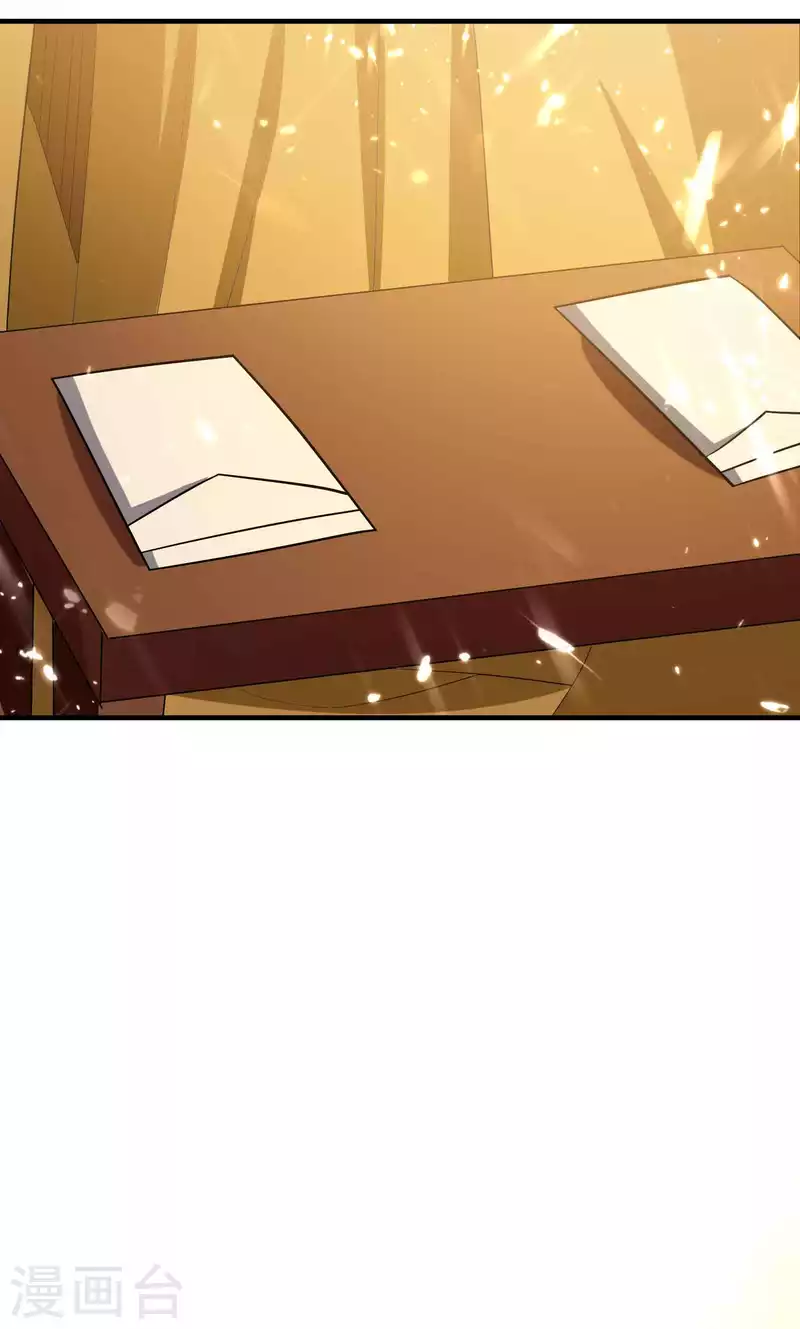 第134话 伪装面具被识破？15