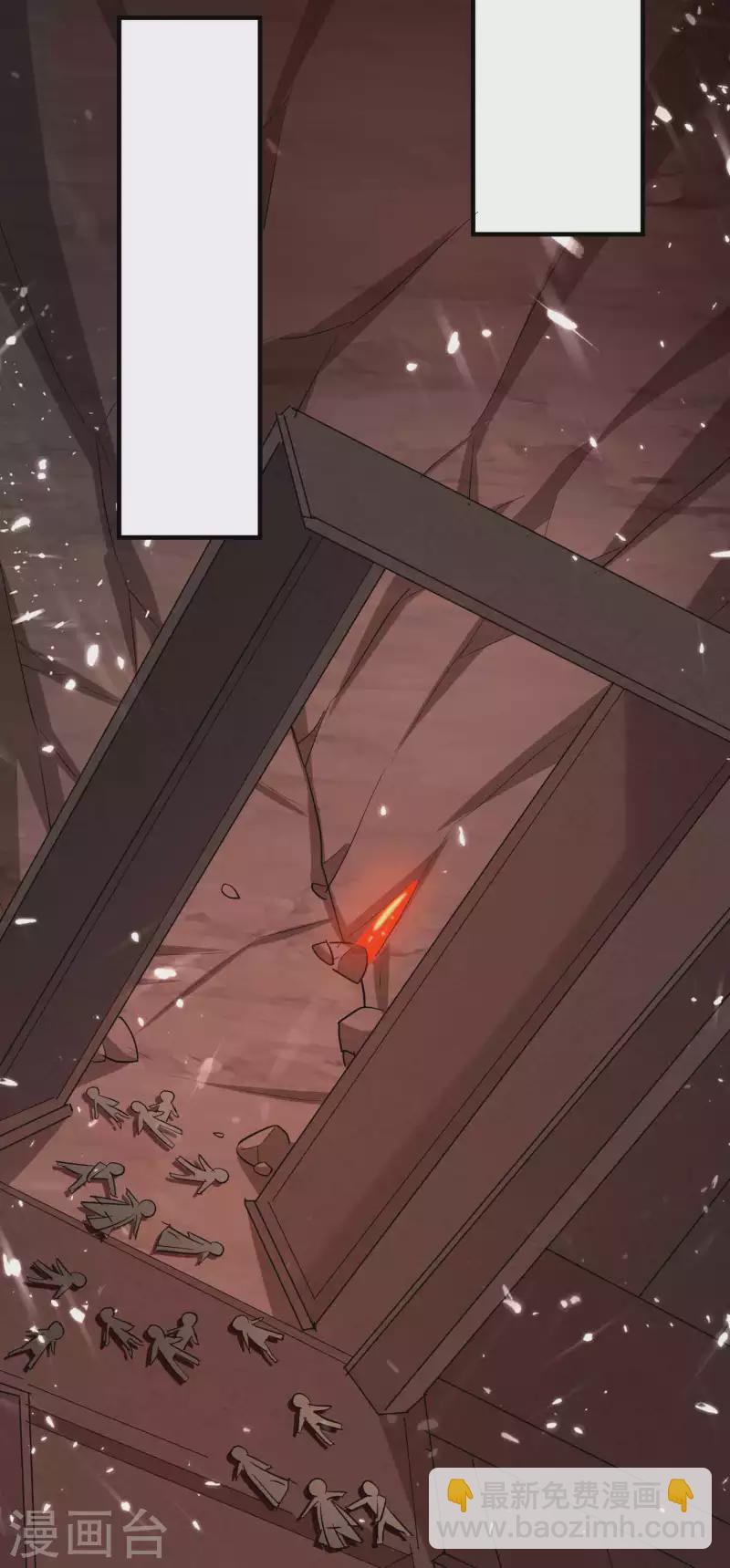 第134话 伪装面具被识破？23