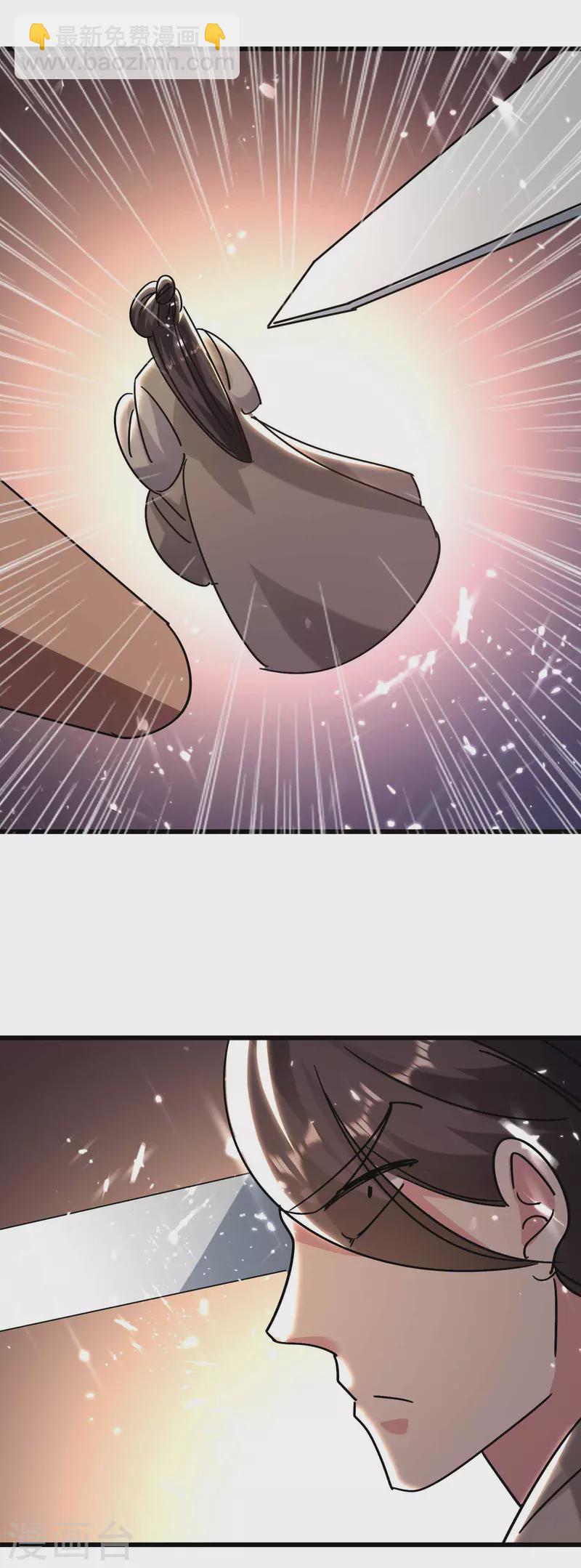 第135话 独特的作弊技巧！10