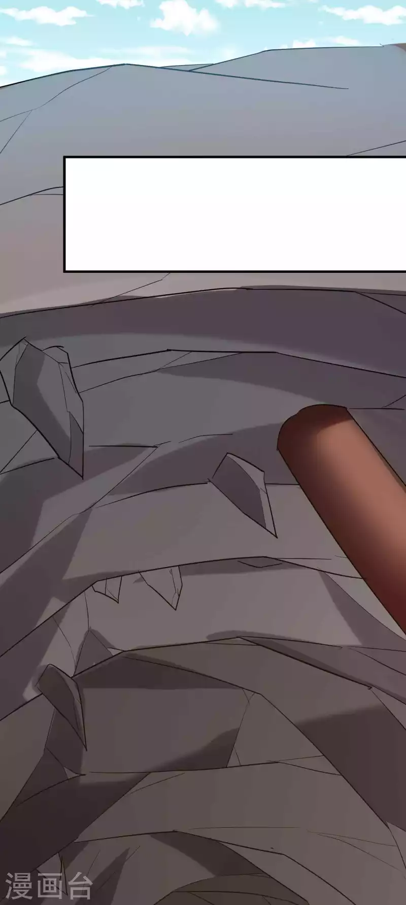 第135话 独特的作弊技巧！31