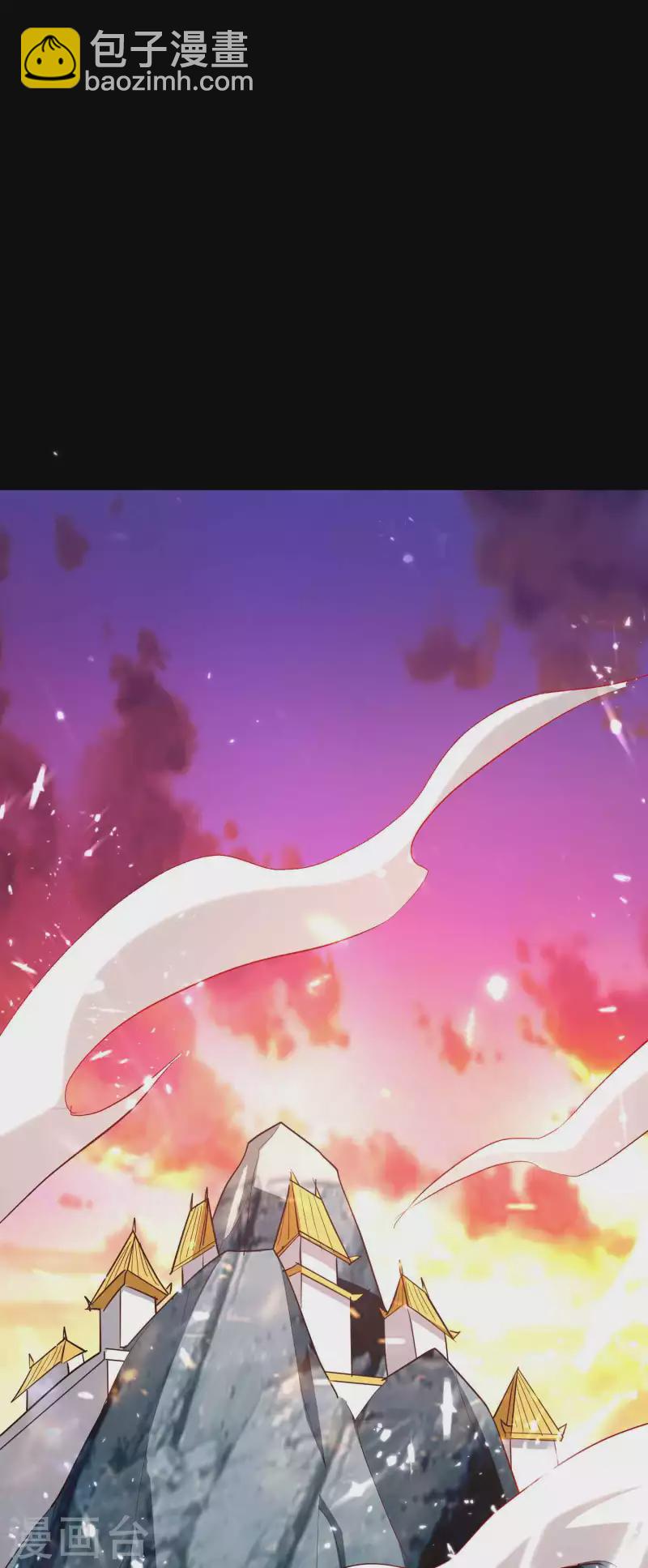 第140话 天云山危在旦夕！25
