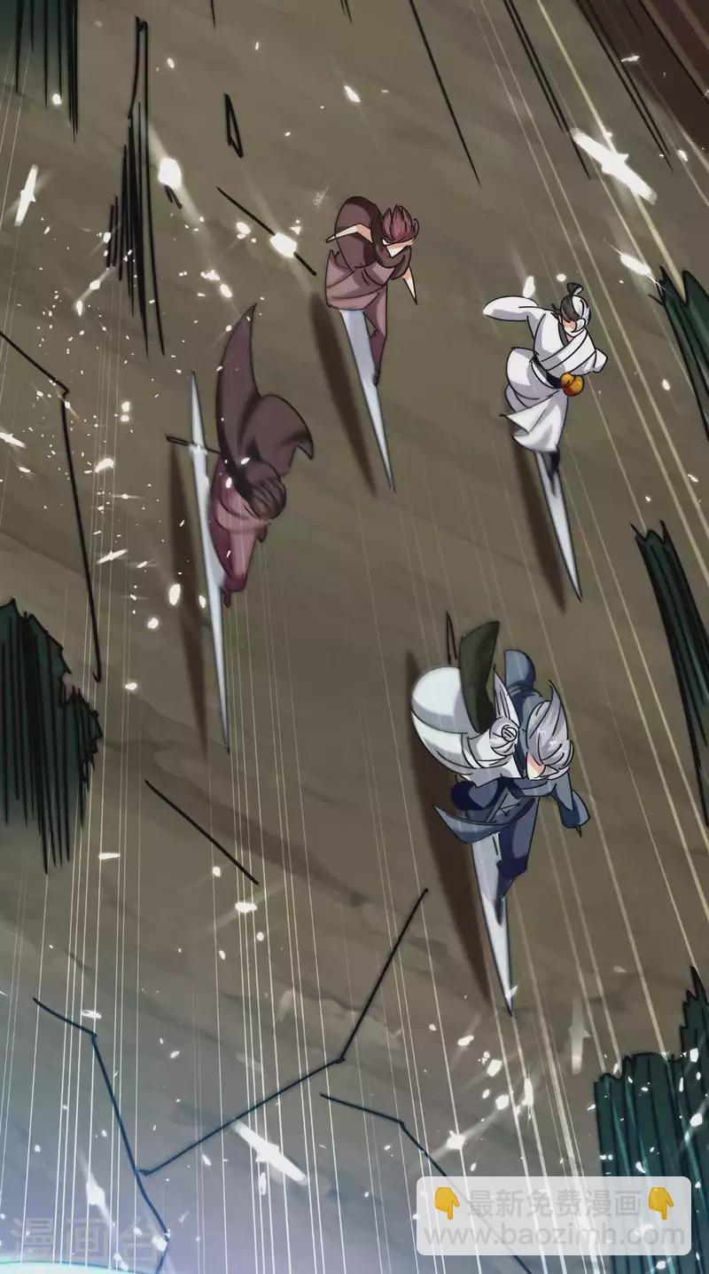 第141话 逆转只在转瞬间！13