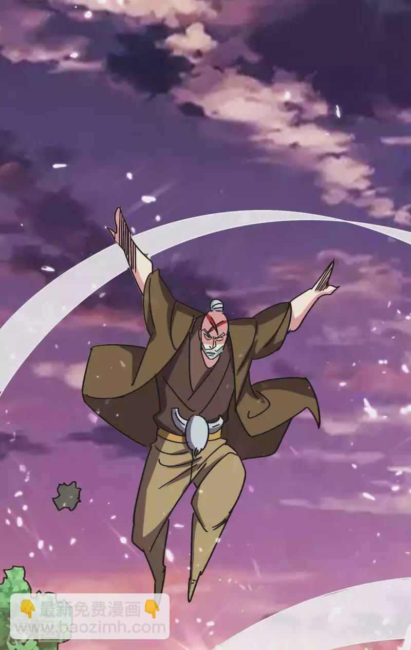 第141话 逆转只在转瞬间！18