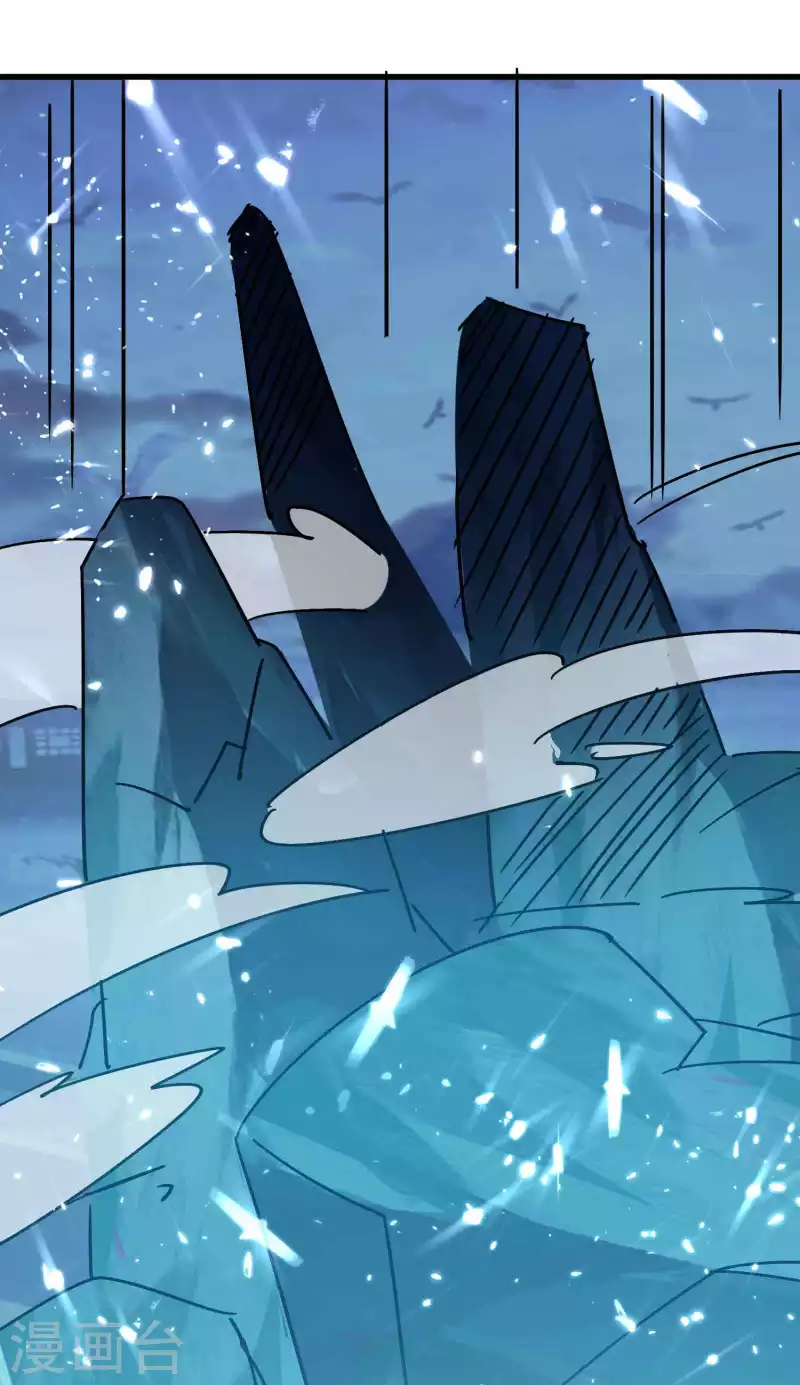第141话 逆转只在转瞬间！29