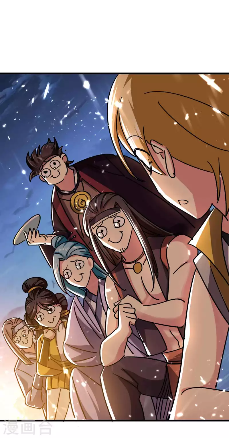 第141话 逆转只在转瞬间！33