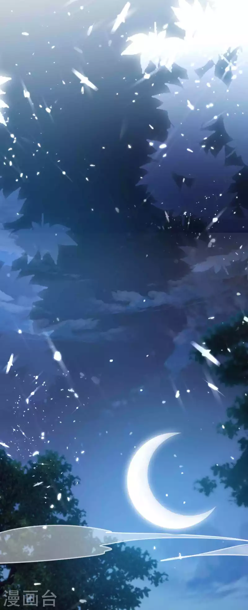 第148话 是时候和他摊牌了31